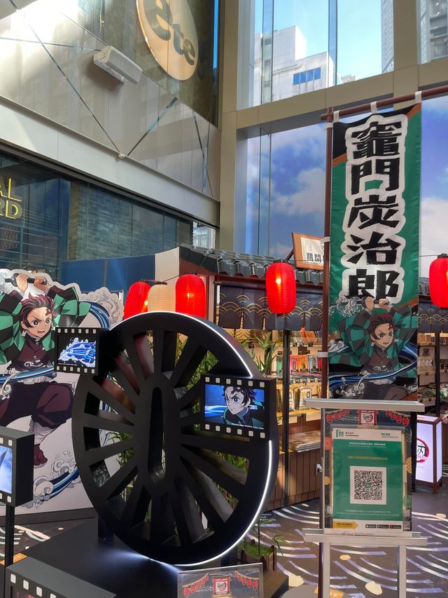 尖沙咀THE ONE 鬼滅之刃