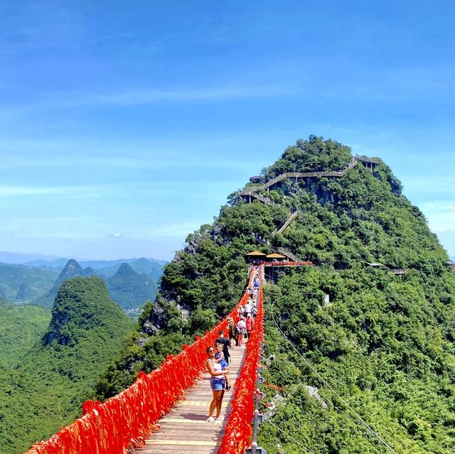 Ruyi Peak🏞