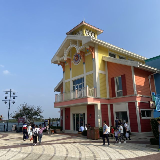 Day Well Spent At Shanghai Disneyland 
