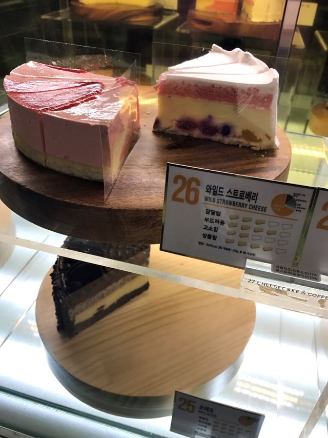 목동 카페 추천. C27