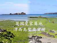 英國皇家屬地澤西島聖奧賓灣