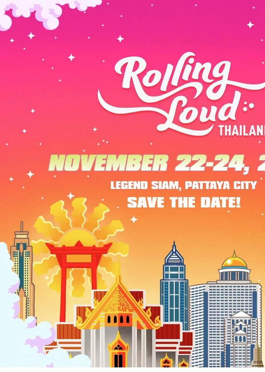 芭堤雅 | 2024泰國Rolling Loud門票 (活動內容以AI翻譯顯示) | 芭達雅