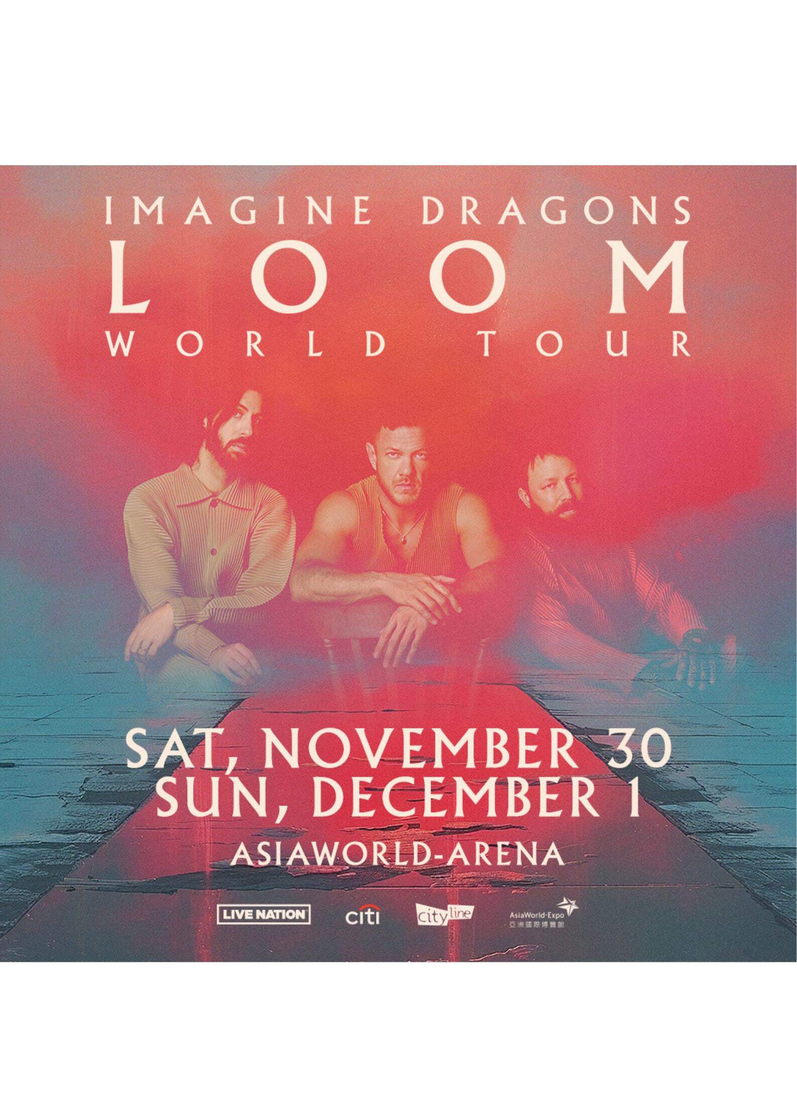 Imagine Dragons演唱會2024香港站 | 亞洲國際博覽館 Arena