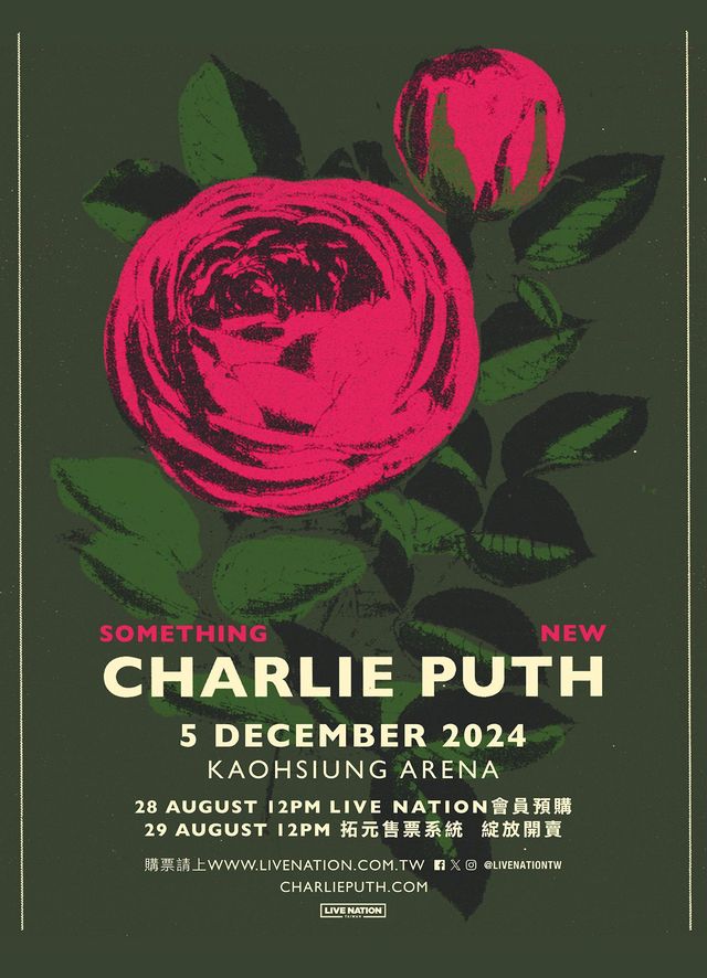 【kaohsiung】Charlie Puth Presents“Something New” Tour | Kaohsiung Arena