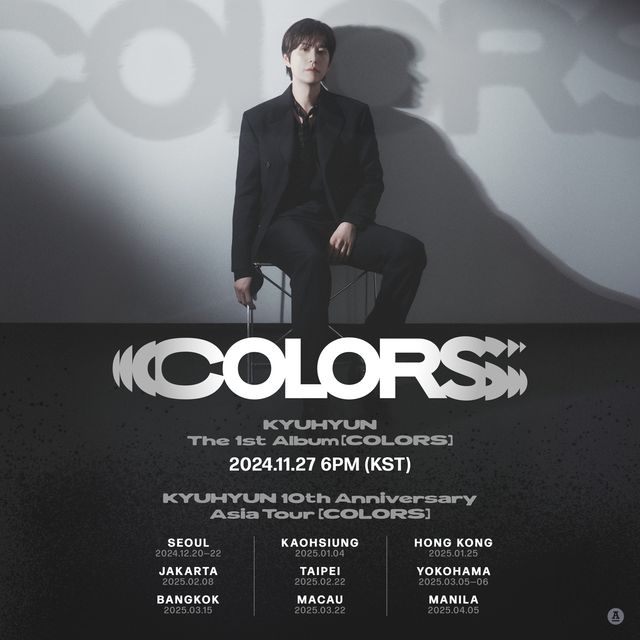 2025圭賢演唱會橫濱站｜KYUHYUN 10TH ANNIVERSARY TOUR [COLORS] | 待公佈