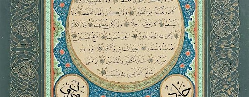 Arts of the Book: Rumi Motifs | MIAH Gallery (at Moseley Community Hub), 496 Moseley Road, Balsall Heath, Birmingham B12 9AH, UK