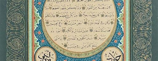 Arts of the Book: Rumi Motifs | MIAH Gallery (at Moseley Community Hub), 496 Moseley Road, Balsall Heath, Birmingham B12 9AH, UK