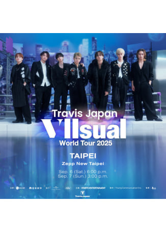 新北市 | Travis Japan演唱會2025台北站 | Zepp New Taipei