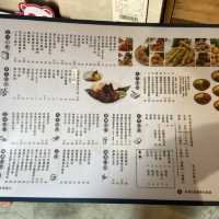  《台角》粉嶺