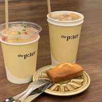신당 카페, 더피터
