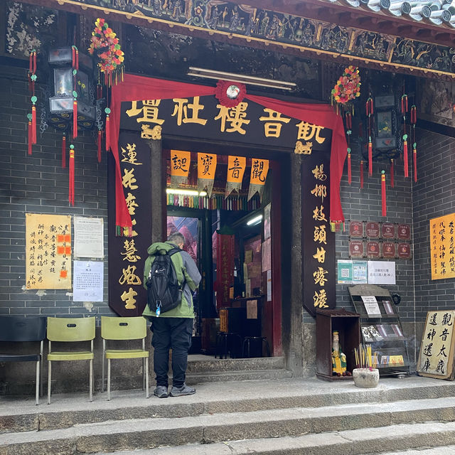 油麻地天后廟