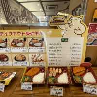 名古屋　矢場とん　名古屋駅名鉄店