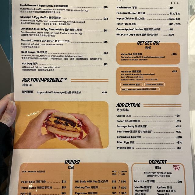 💕灣仔人氣又抵食美式漢堡店 💕灣仔人氣又抵食美式漢堡店