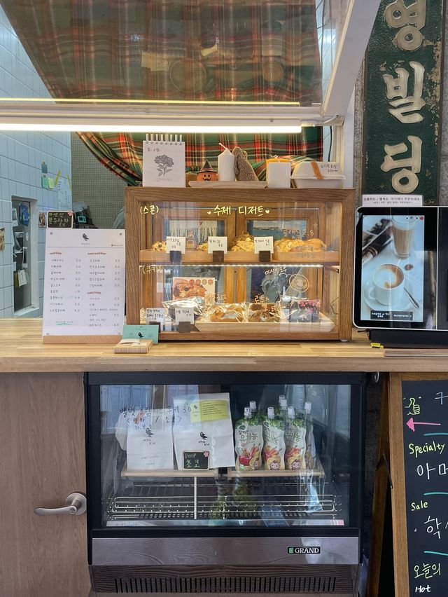 [광명] 꾸덕한 쿠키 맛집 🍪