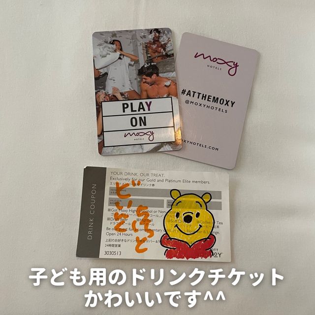 【モクシー大阪新梅田】部屋：スタンダードクイーン