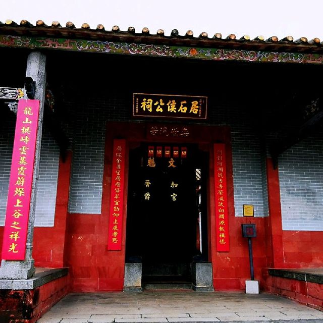 上水虎地坳、河上鄉賞花遊蹤