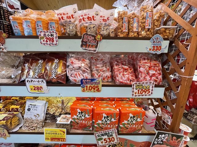 【お菓子の王国！？】海沿いにあるはっぴーディアーズ
