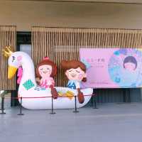發現觀塘海濱花園發現號