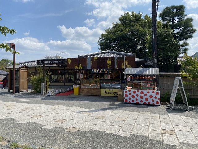 【京都・嵐山】五木茶屋でランチ🍽