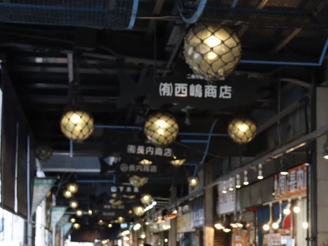 【札幌】海鮮を食べるならここ！札幌二条市場をご紹介