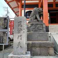 【神楽坂】善国寺