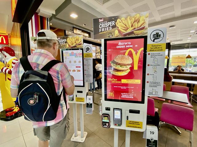 Mc Donald’s. at Palladium IT Mall