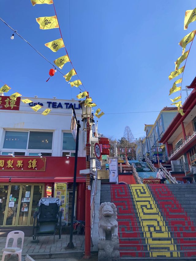 인천여행(월미도,차이나타운,동화마을)