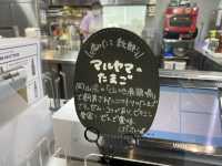 朝食は宿泊者のみ味わえる。Restaurant 『FORQ』