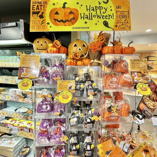 ハロウィンのお菓子を調達！