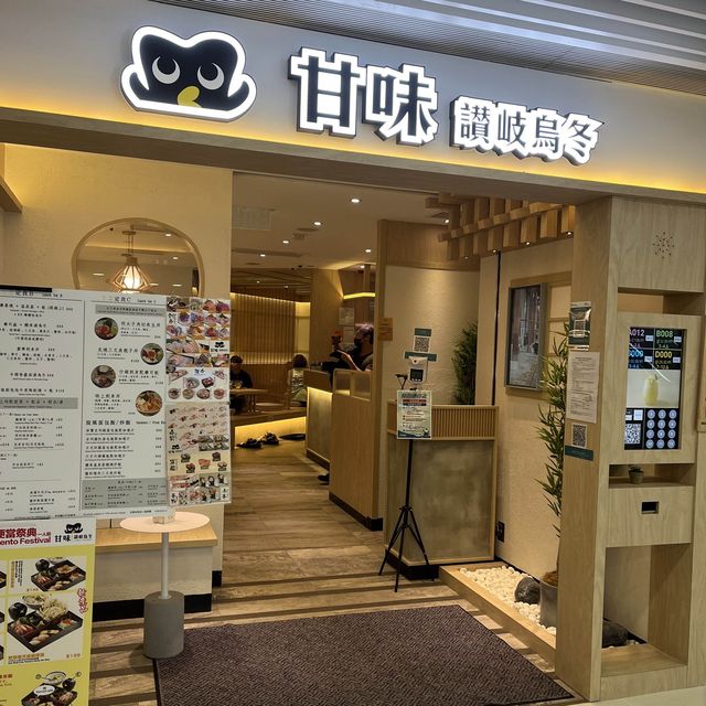 銅鑼灣抵食❇️高質一人定食火鍋