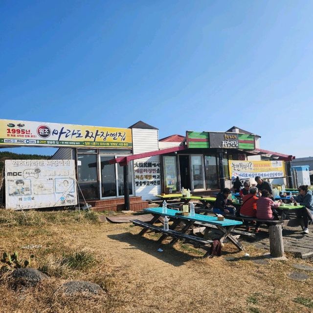 💙jeju💙 섬 안의 떠 다른 섬 💛마라도💛