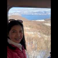 ไปชิล..ชมวิว ที่ Mt. Uzu Ropeway กันค่ะ