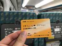 【台湾】海外の新幹線！台湾高速鉄道をご紹介