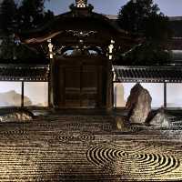 【京都】縁側からの庭園が素晴らしい