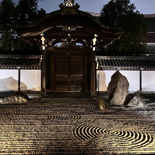 【京都】縁側からの庭園が素晴らしい