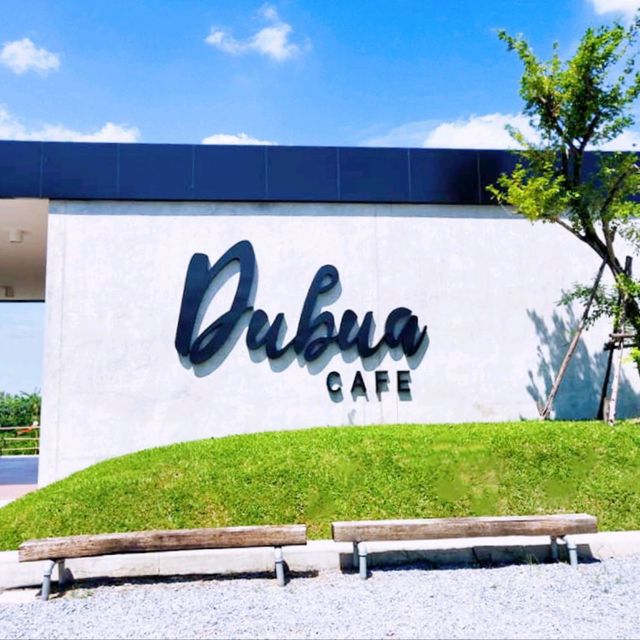 Dubua Cafe