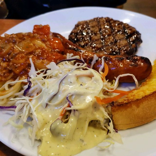 สเต็ก​ Eat​ Am Are... ต้องลอง