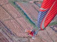  Paramotor Skyview Chiangmai