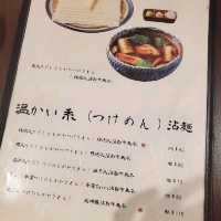 特大塊 白布烏冬