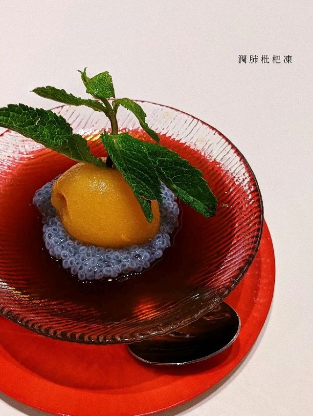 中環的餐飲場景實驗🧫⚗️