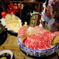 豪華宮廷火鍋