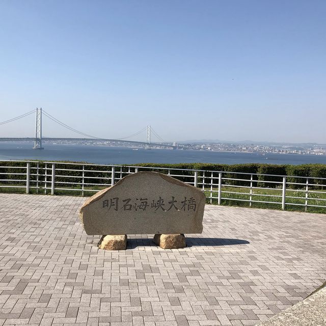 淡路島から見る明石海峡大橋
