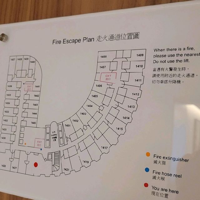 神秘的千禧總統套房