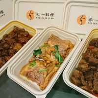 Sichuan Cuisine Takeaway@Wan Chai，HK