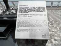 漫步於星光大道