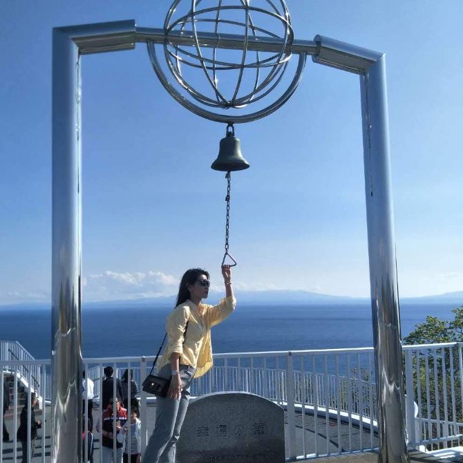 北海道 室蘭市 Trip Com 室蘭