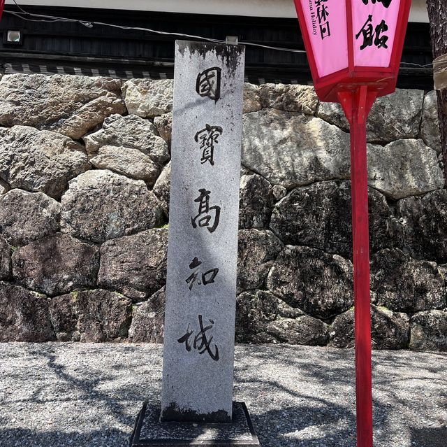 【高知】重要文化財🏯高知城へ行ってきた！