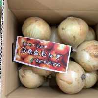 【兵庫　淡路島】淡路ワールドパーク❣️あわじ産直市場