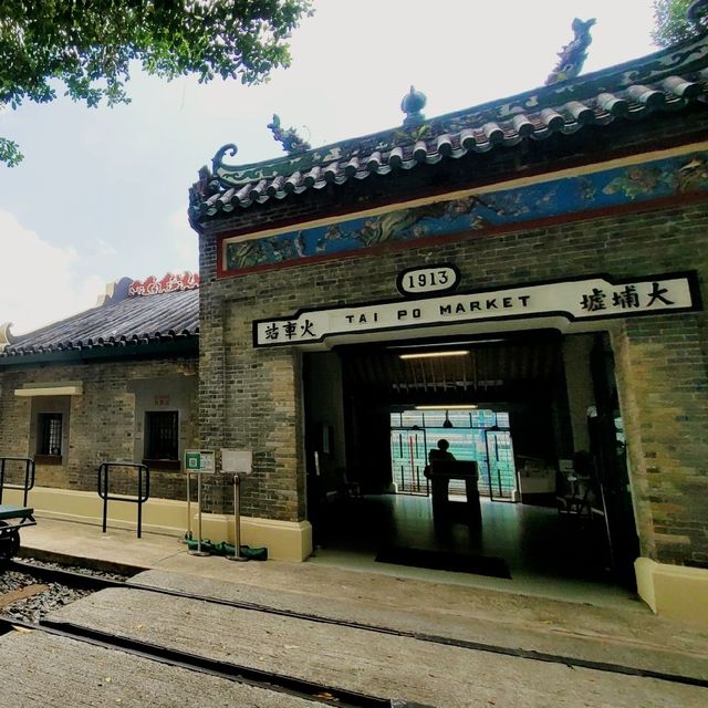 香港鐵路博物館  香港鐵路博物館