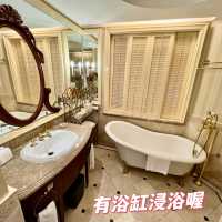 澳門酒店|三百塊帶你去理想退休生活
